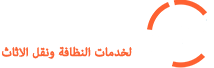 شركة الشعلة